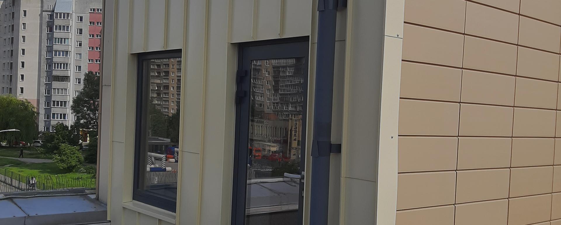 Фон баннера
